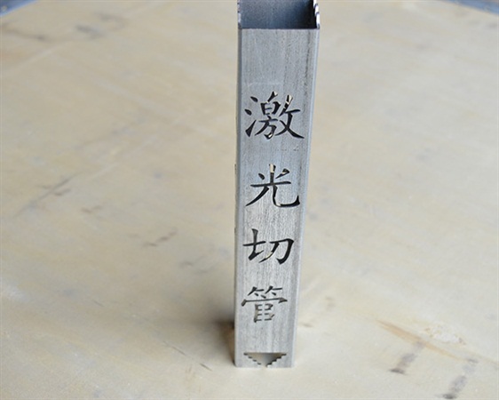 8缸龍門排焊機